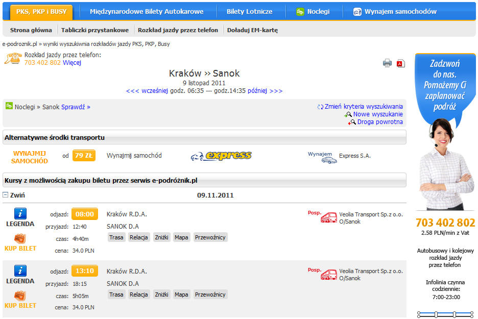e-podróżnik.pl - nowy wygląd serwisu, listopad 2011
